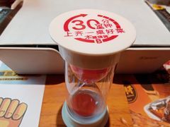-木屋烧烤(西城天桥店)