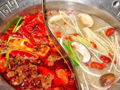 -大芊金重庆串串火锅(南京路店)