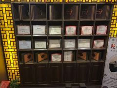 -莱仪堂艾灸经络养生馆(武威东路店)