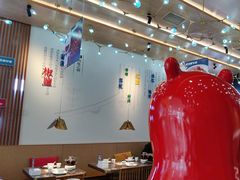 -老屋印象川菜(世纪东方店)