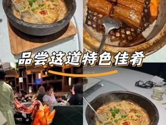 -五稻厨房粤西菜(新闻店)