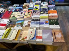 -三联韬奋书店(三里屯店)