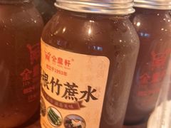 -金鼎轩(亚运村店)