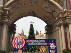 -安徒生童话乐园