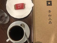 -青山上品咖啡·日式法兰绒手冲(高岛屋百货店)