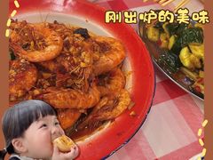 -马叉虫和妖且闲·长沙大排档(解放西店)
