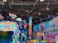 -蓝精灵乐园·世茂精灵之城主题乐园