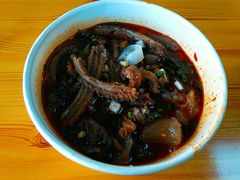 -罗氏牛肉粉大王