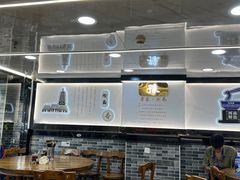 -豫掌柜饸饹面·烩面(秀沿路店)