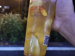 -蜜雪冰城(浙江大学店)