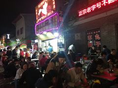 -高记清香园绝味不翻汤