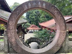 -都江堰普照寺