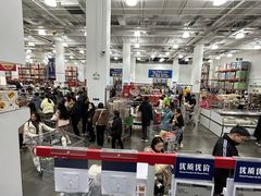 -山姆会员商店(上海浦东店)