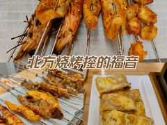 -邢氏老太太烧烤(南山店)