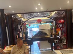 -留芳·文旅古月楼(老街店)