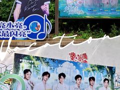 -福州仓山万达浦上大道地铁站锦江都城酒店
