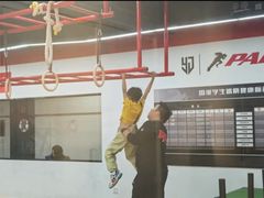-育健帕里西青少年体能训练中心(朝阳门店)