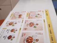 -真功夫(岗顶店)