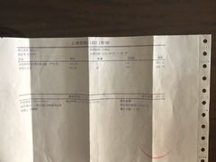 -美酷口腔牙齿矫正(江桥万达店)