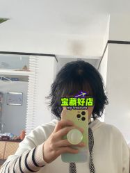 -可可·人气烫发Salon女士专属