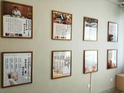 -养月堂中医养生月子会所(中心妇产店)