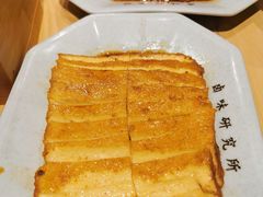 -狮头牌卤味研究所·卤味饭(花城汇南区店)