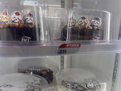 -DQ·蛋糕·冰淇淋(金牛万达店)