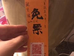 -哈哈曲艺社(西门闲亭店)
