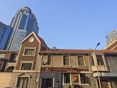 -天津音乐厅