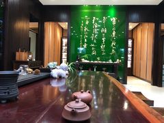 -叙友茶庄(总店)