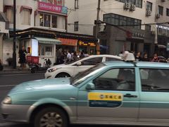 -随柳居·苏式小吃(建新巷店)