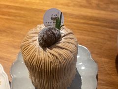 -Kekimatata 生日蛋糕·烘焙教学