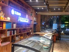 -五谷杂粮(农业南路店)