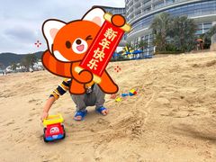 -深圳大梅沙京基洲际度假酒店