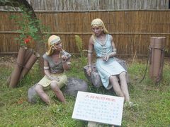 -广州市流溪河国家森林公园