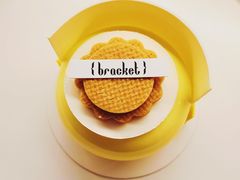 香草血橙慕斯-Bracket Coffee(工体店)