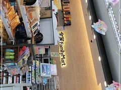 -全家便利店(花园路店)