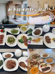 -爱陪伴尊享月子中心(国际店)