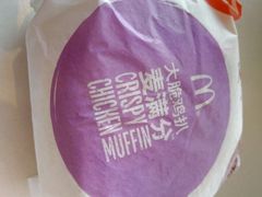 -麦当劳(坂田分店)