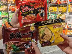 -神帆·元气汤泉(解放西路店)