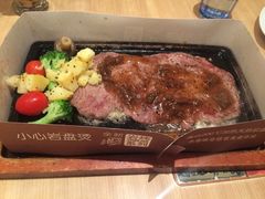 -必胜客(百联又一城店)