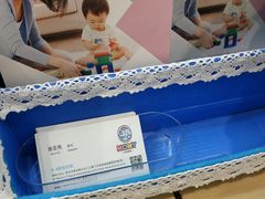 -西安柏卡瑞托育