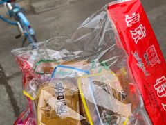 -北京稻香村(天桥乐汇百货商场店)