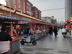 -中山美食街