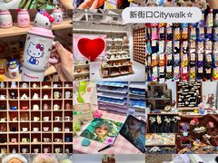 -南京时尚莱迪购物广场(正洪街店)