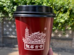 -龙华寺