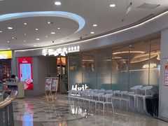 -万达广场(泰州海陵店)