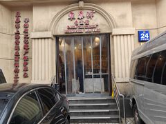 -东泰祥生煎馆(重庆北路店)