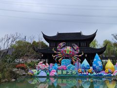 -苏州味道(阳澄湖服务区店)