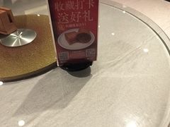 -顺德佬(石厦店)